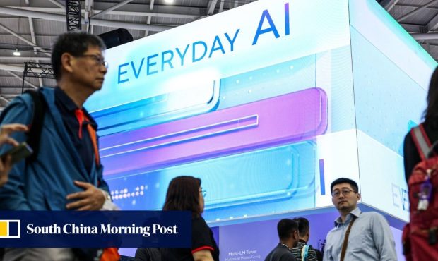 Elephant War War در نمایشگاه در Computex Taipei ، بزرگترین نمایشگاه فناوری آسیا