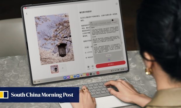 Huawei 3،300 دلار تبلت تاشو را در حال اجرا Harmonyos در حال اجرا و خم شدن عضله سخت افزار خود
